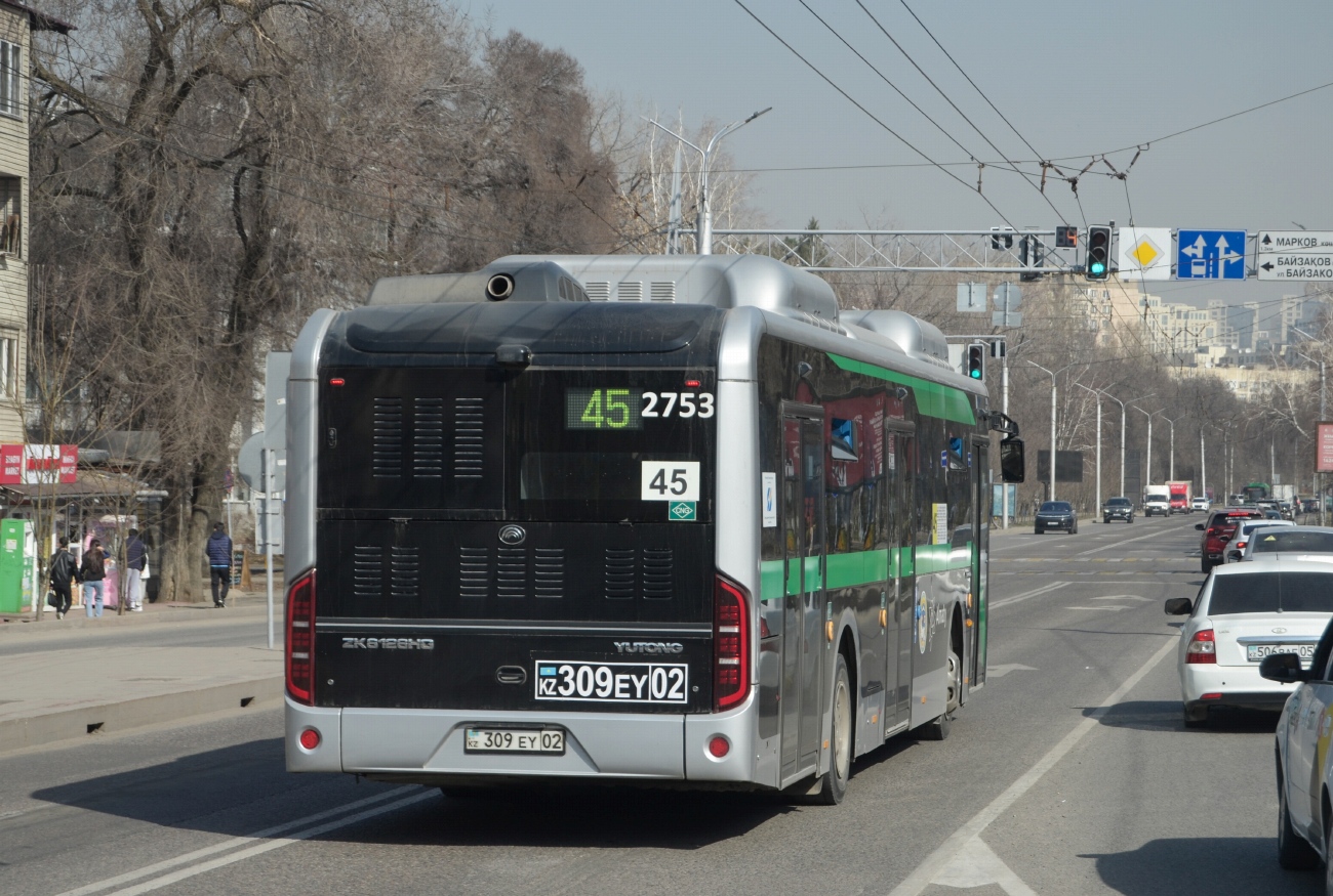 Алматы, Yutong ZK6126HG (QazTehna) № 2753