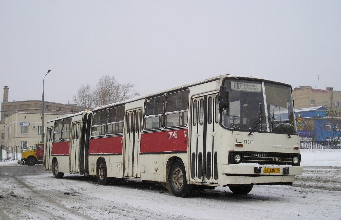 Москва, Ikarus 280.33 № 13645