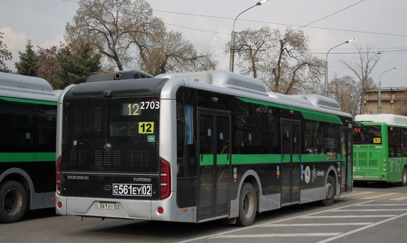 Алматы, Yutong ZK6126HG (QazTehna) № 2703