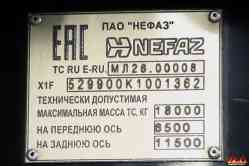 479 КБ