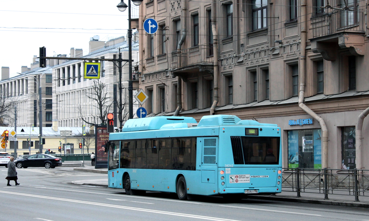 Санкт-Петербург, МАЗ-203.948 № 38262