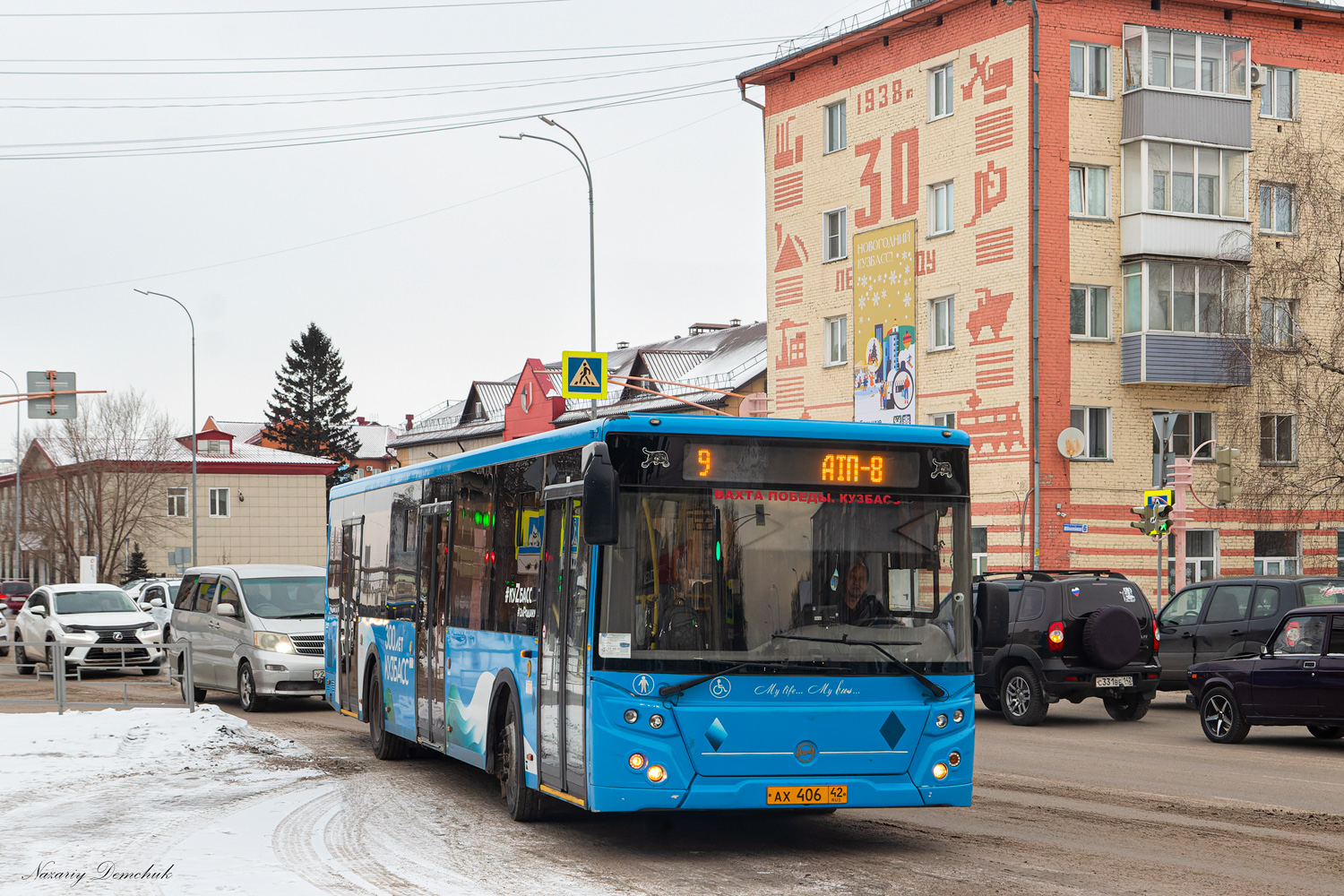 Кемеровская область - Кузбасс, ЛиАЗ-5292.65 № 12342