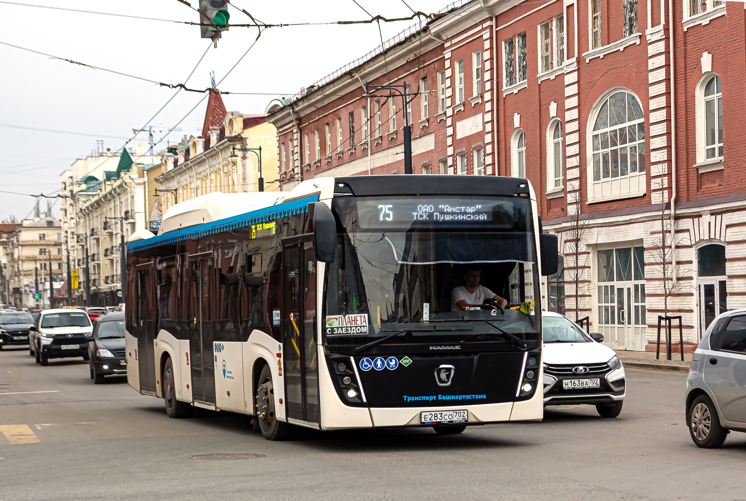 Башкортостан, НефАЗ-5299-40-57 (CNG) № 6985