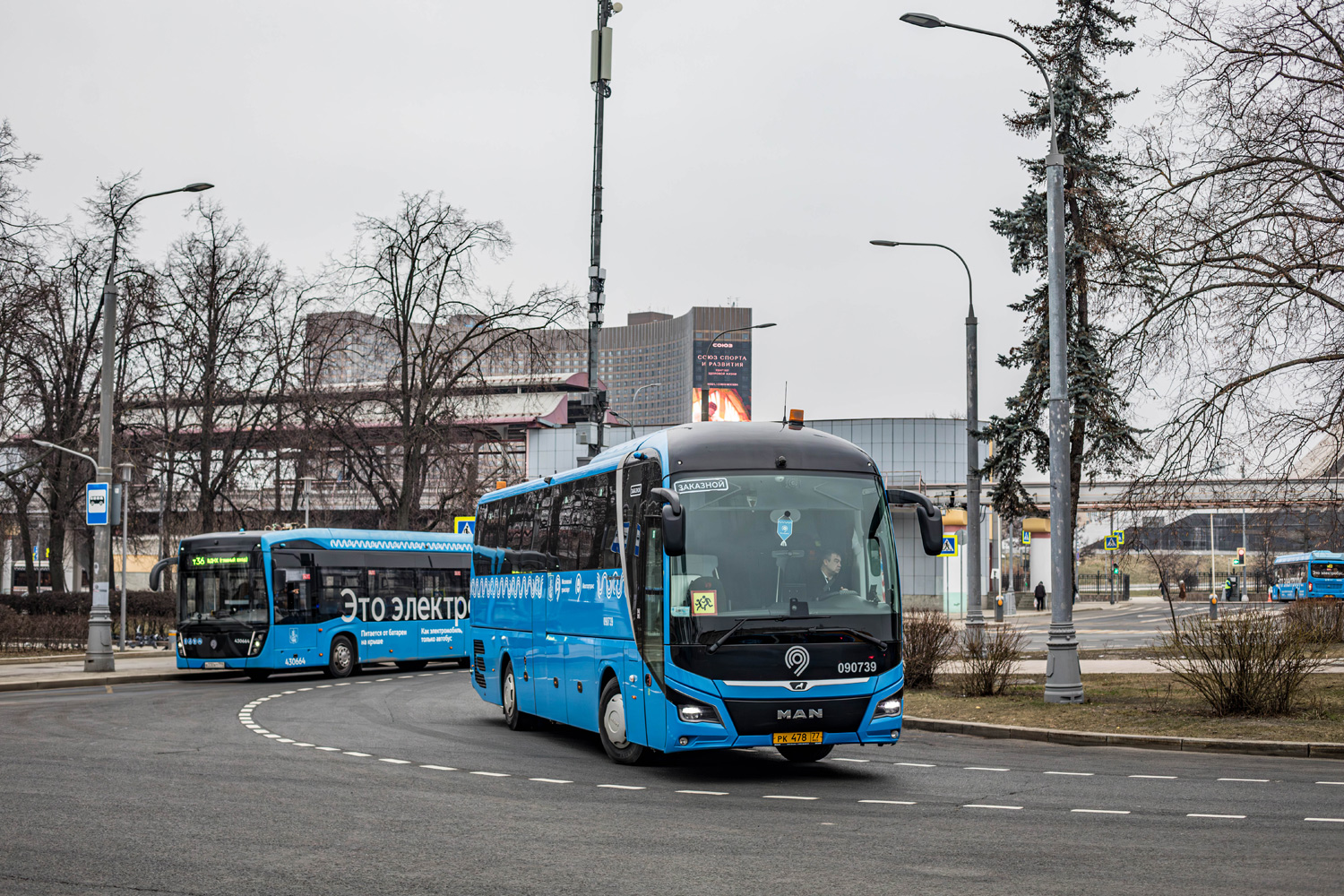 Москва, MAN R07 Lion's Coach RHC444 № 090739