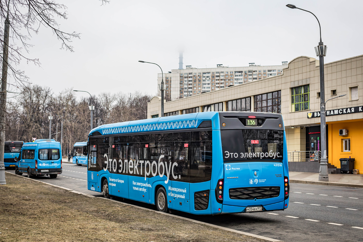 Москва, КАМАЗ-6282 № 431516