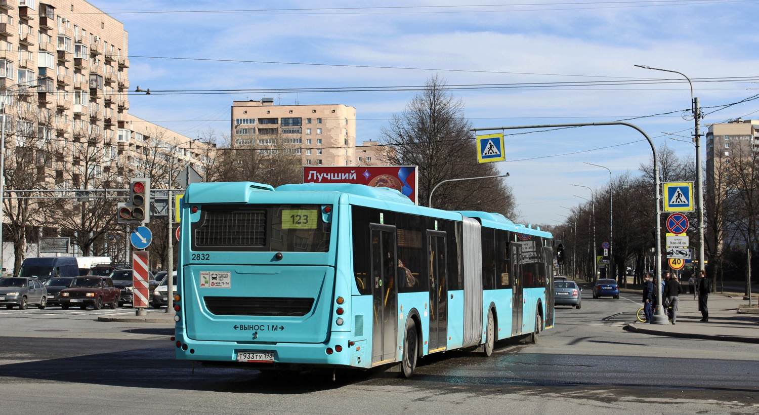 Санкт-Петербург, ЛиАЗ-6213.65 № 2832