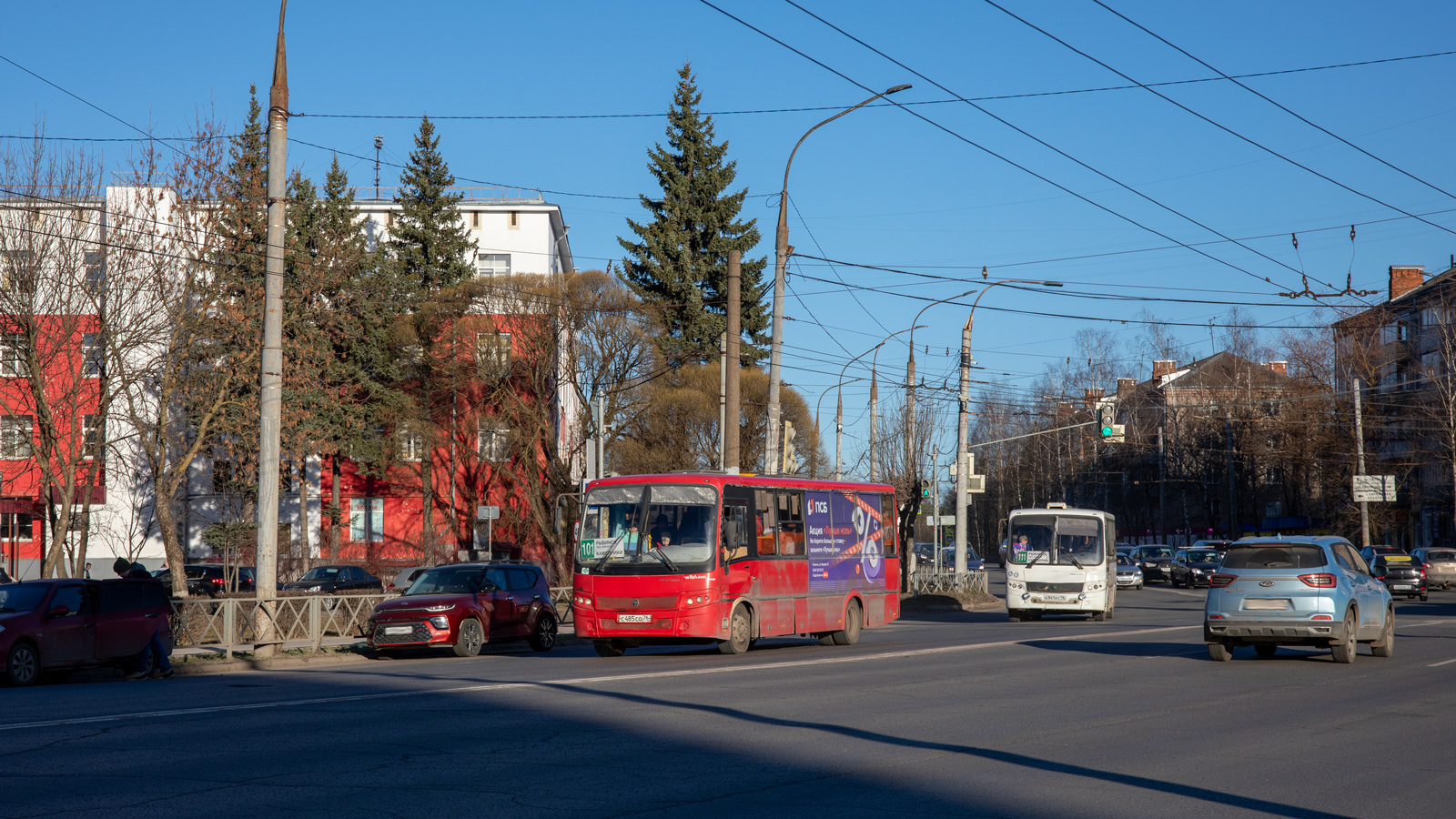 Ярославская область, ПАЗ-320412-14 "Вектор" № С 485 СО 76