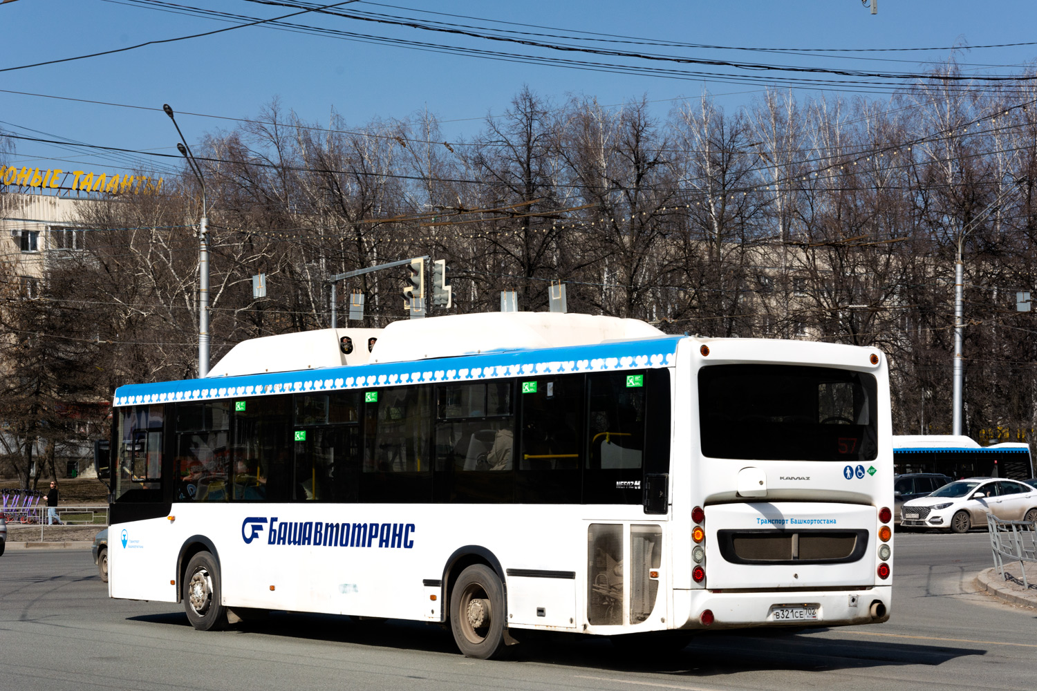 Башкортостан, НефАЗ-5299-30-56 № 6175