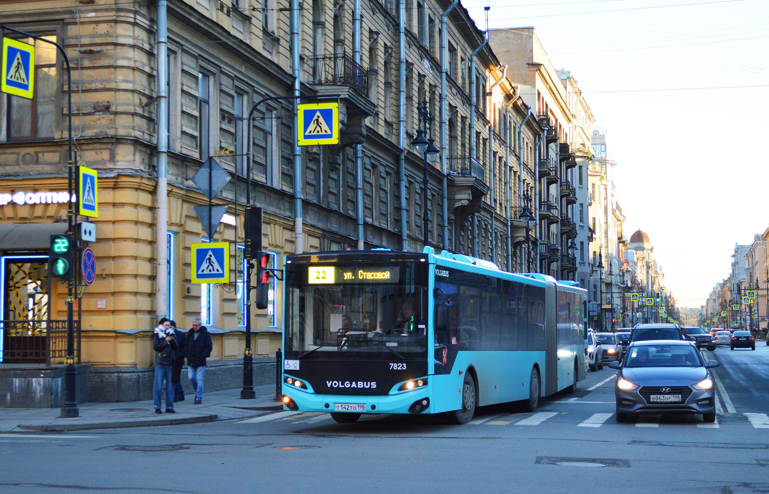 Санкт-Петербург, Volgabus-6271.02 № 7823