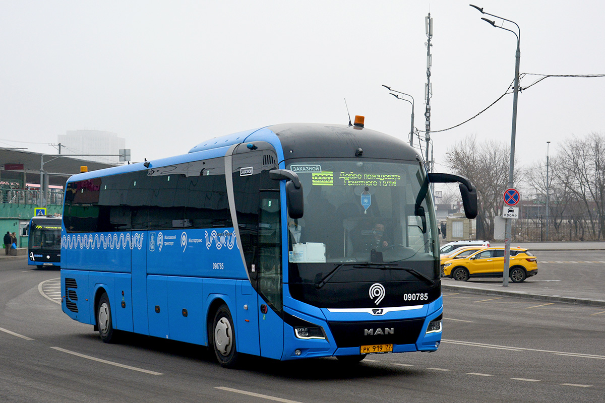 Москва, MAN R07 Lion's Coach RHC444 № 090785