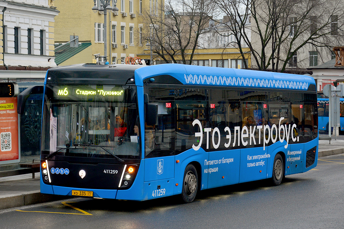Москва, КАМАЗ-6282 № 411259
