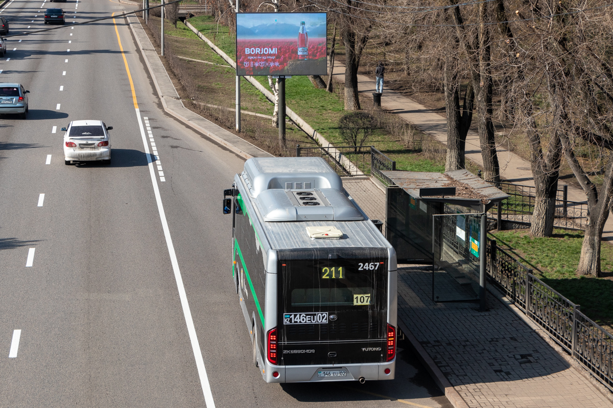 Алматы, Yutong ZK6890HGQ (QazTehna) № 2467