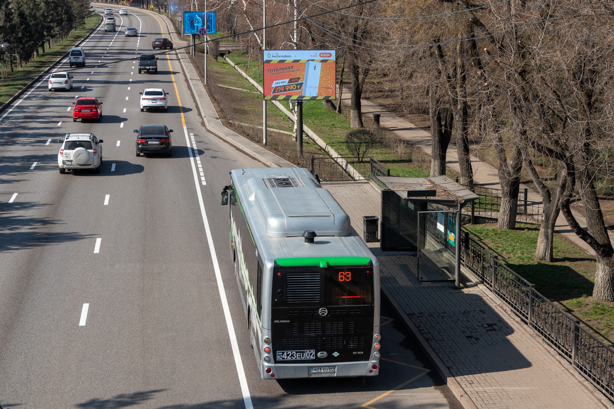 Алматы, Golden Dragon XML6125CN (Hyundai Trans Auto) № 2623