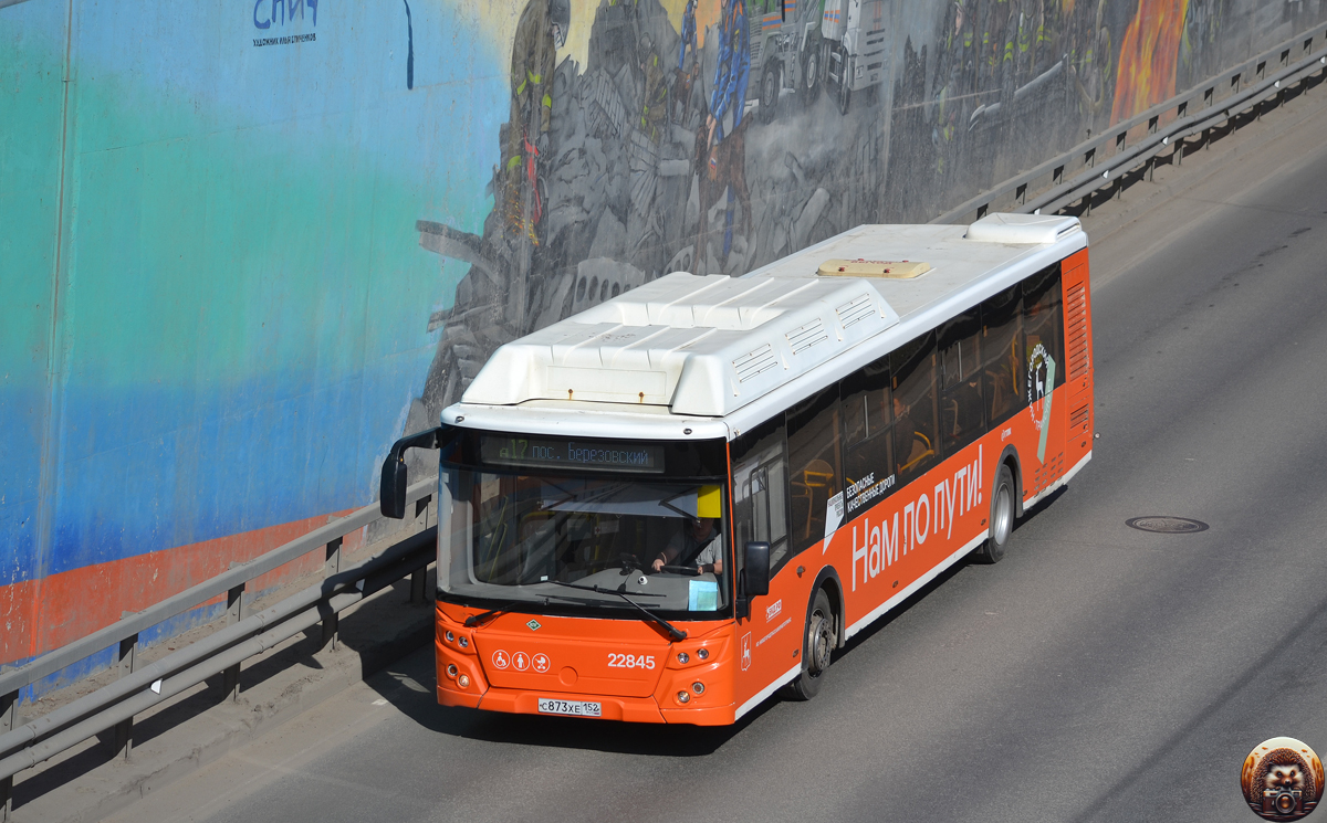 Нижегородская область, ЛиАЗ-5292.67 (CNG) № 22845