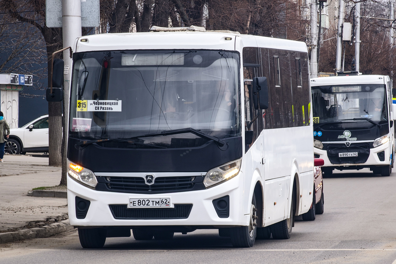 Рязанская область, ПАЗ-320405-04 "Vector Next" № Е 802 ТМ 62