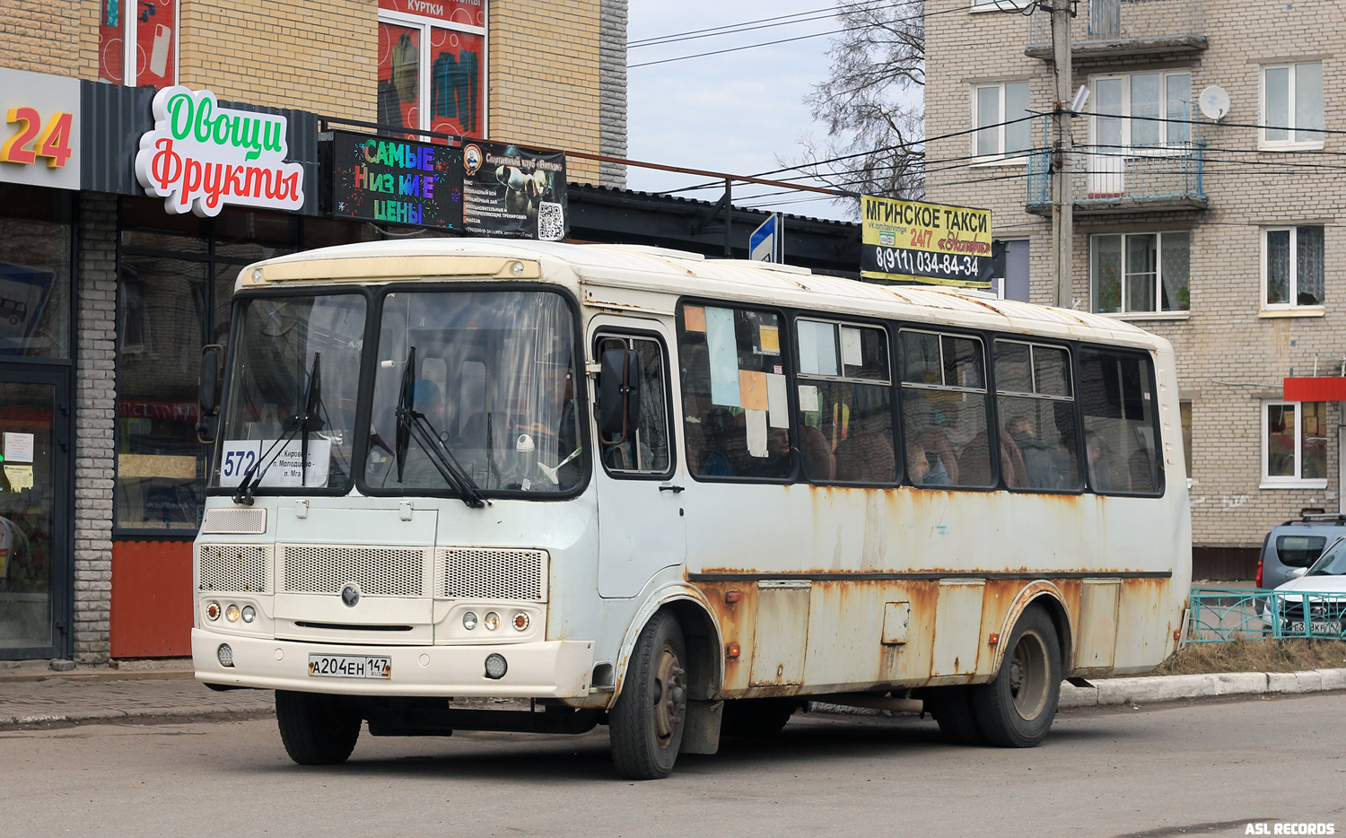Ленинградская область, ПАЗ-4234-05 № А 204 ЕН 147