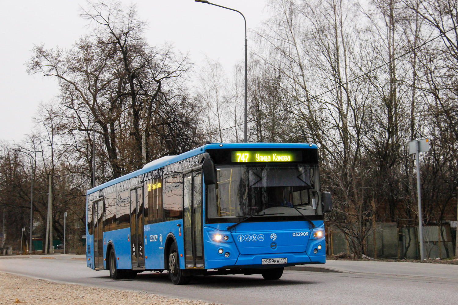 Москва, ЛиАЗ-5292.22 (2-2-2) № 032909