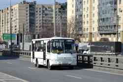 645 КБ