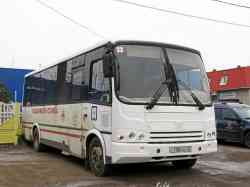 278 КБ