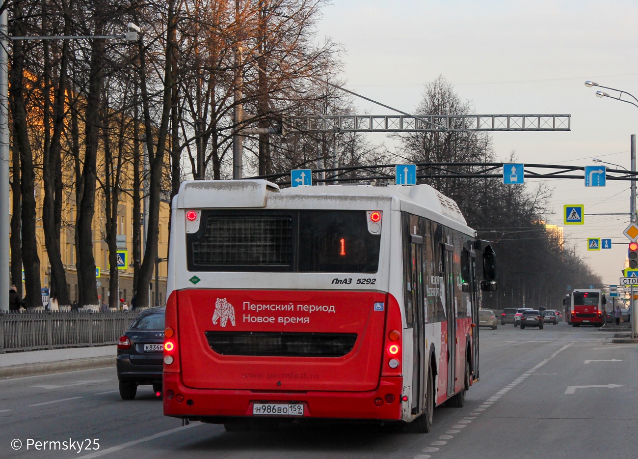 Пермский край, ЛиАЗ-5292.67 (CNG) № Н 986 ВО 159