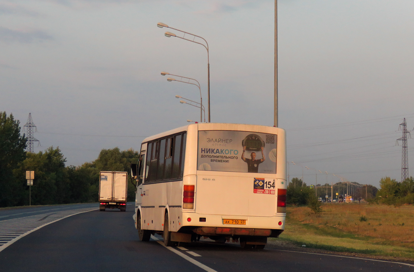 Краснодарский край, ПАЗ-320412-10 № АК 710 23