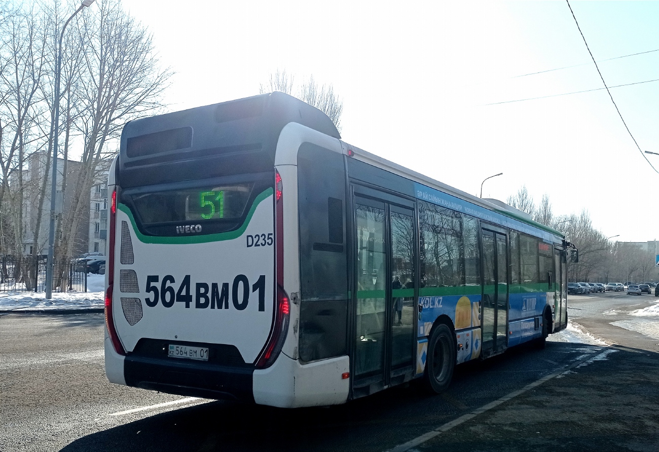 Астана, IVECO Urbanway 12M (СарыаркаАвтоПром) № D235