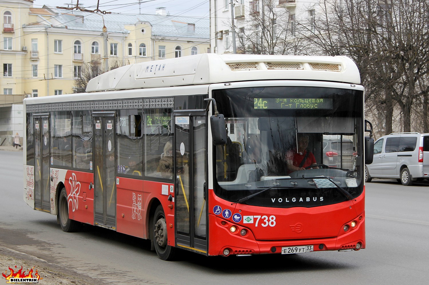 Владимирская область, Volgabus-5270.G4 (CNG) № 738