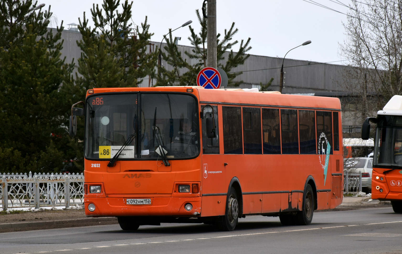 Нижегородская область, ЛиАЗ-5293.60 № 31032