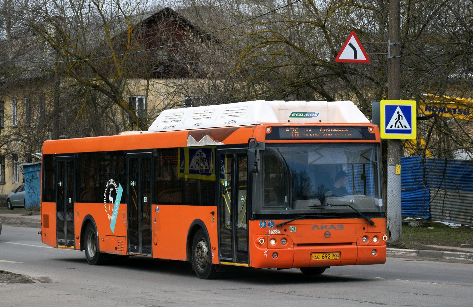 Нижегородская область, ЛиАЗ-5292.67 (CNG) № 15235