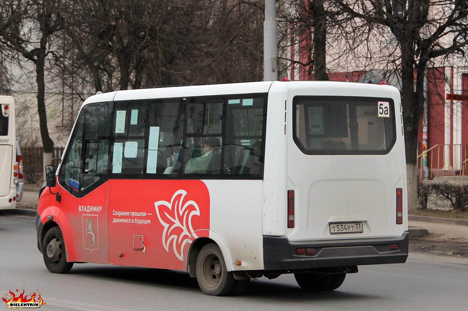 Владимирская область, ГАЗ-A64R42 Next № Т 534 РТ 33
