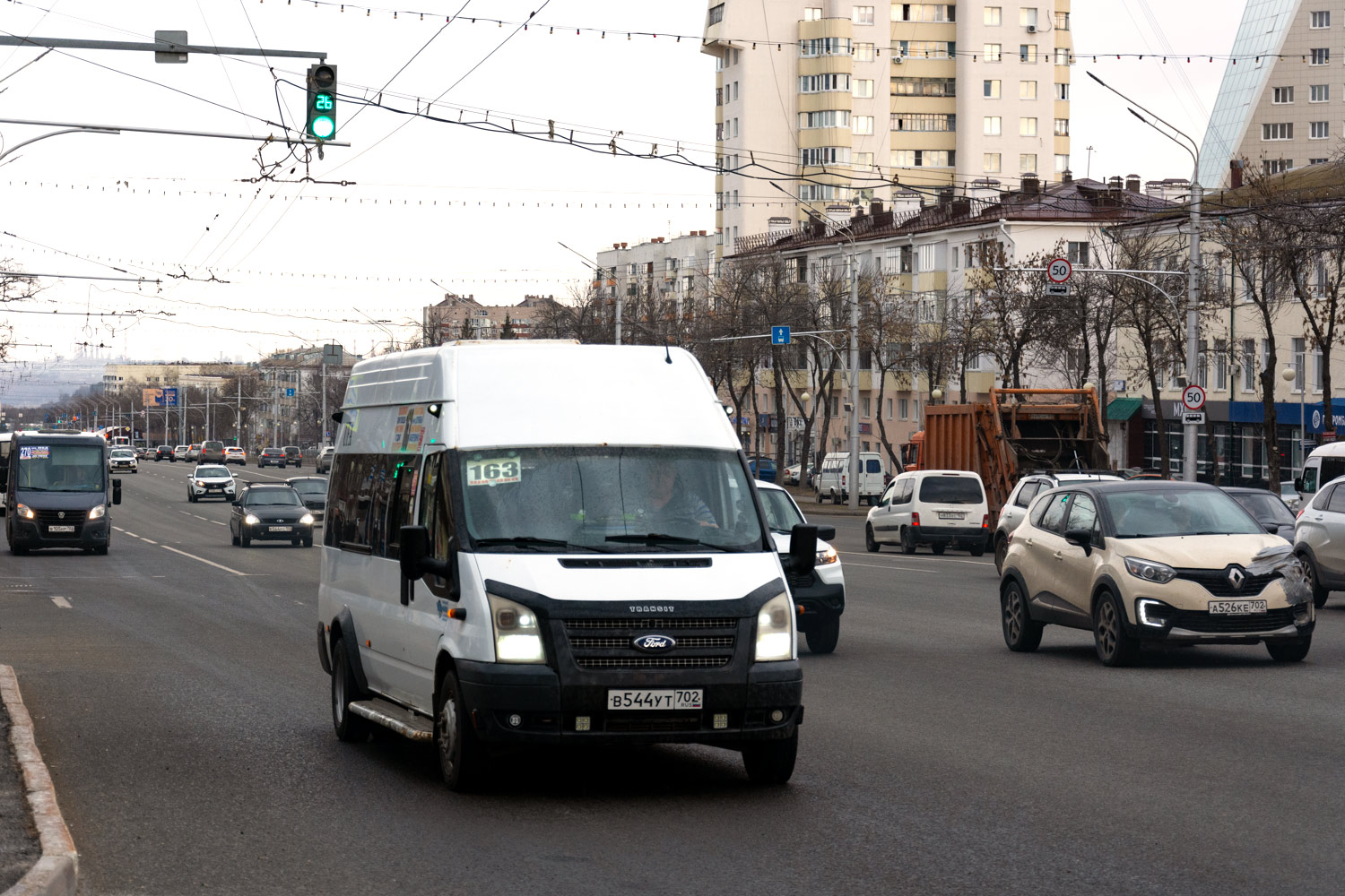 Башкортостан, Sollers Bus B-BF (Ford Transit) № В 544 УТ 702