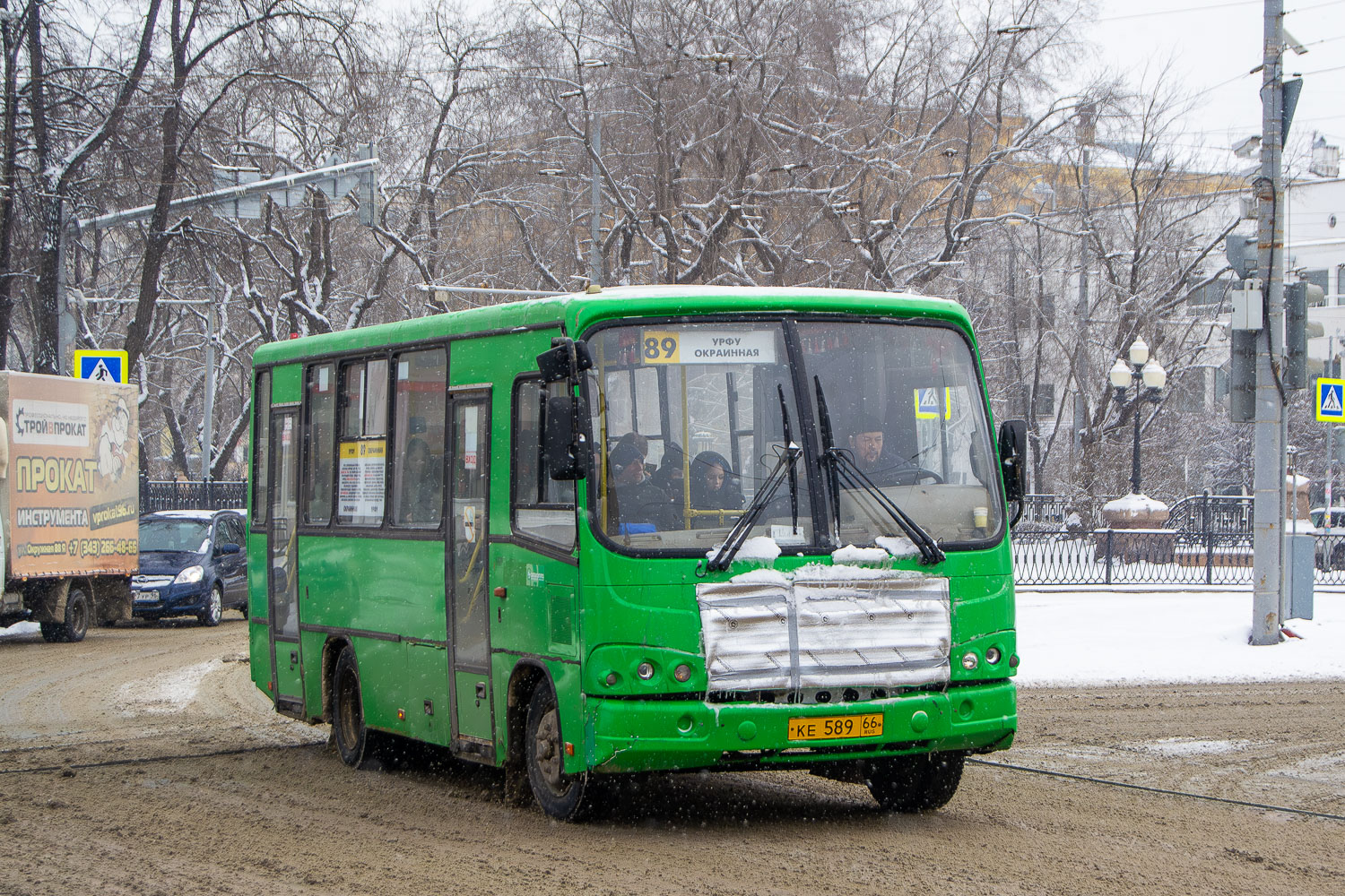 Свердловская область, ПАЗ-320402-05 № КЕ 589 66