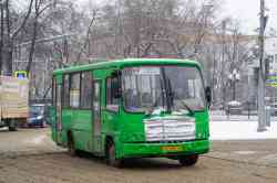 634 КБ