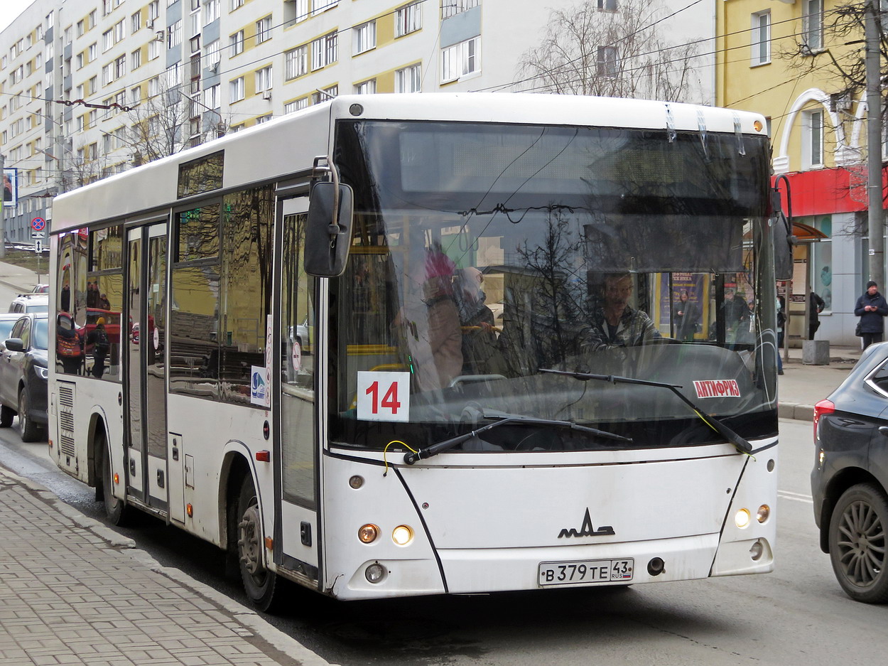 Кировская область, МАЗ-206.086 № В 379 ТЕ 43