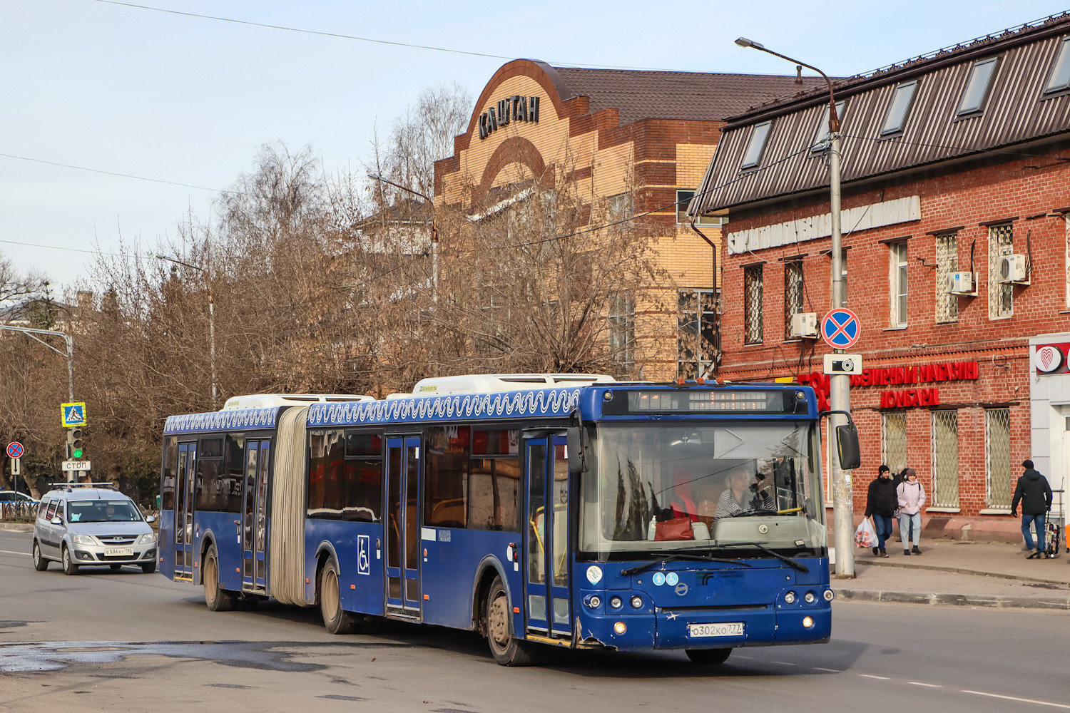 Московская область, ЛиАЗ-6213.22 № 124034