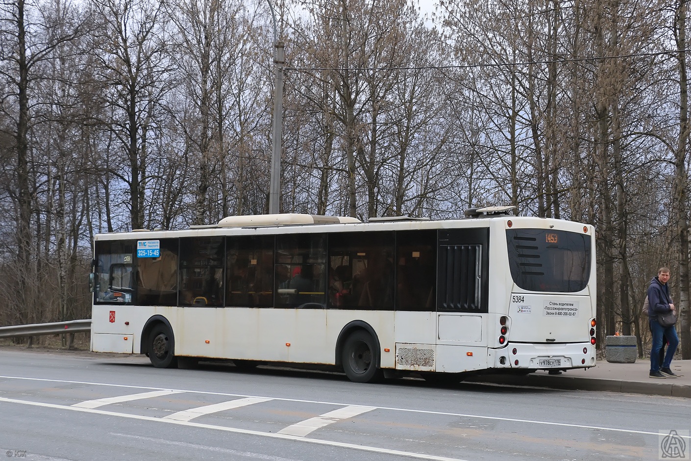 Санкт-Петербург, Volgabus-5270.00 № 5384