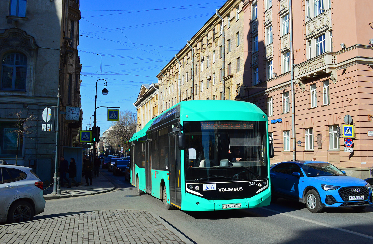 Санкт-Петербург, Volgabus-5270.E0 № 2463