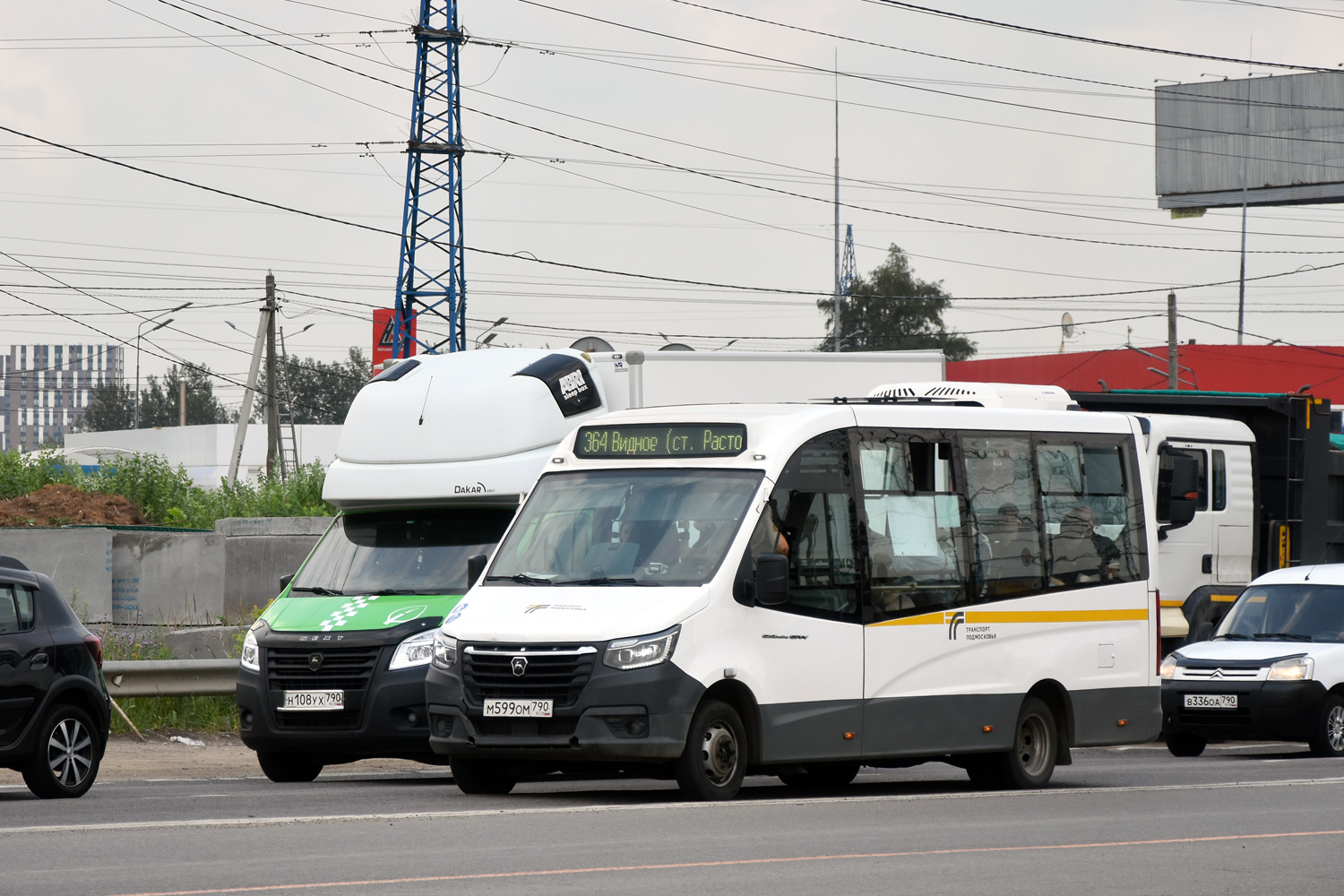Московская область, ГАЗ-A68R52 City № 032184