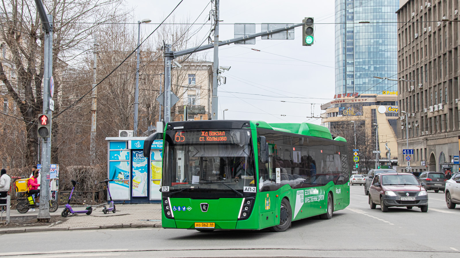Свердловская область, НефАЗ-5299-40-57 (CNG) № 313