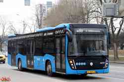 592 КБ
