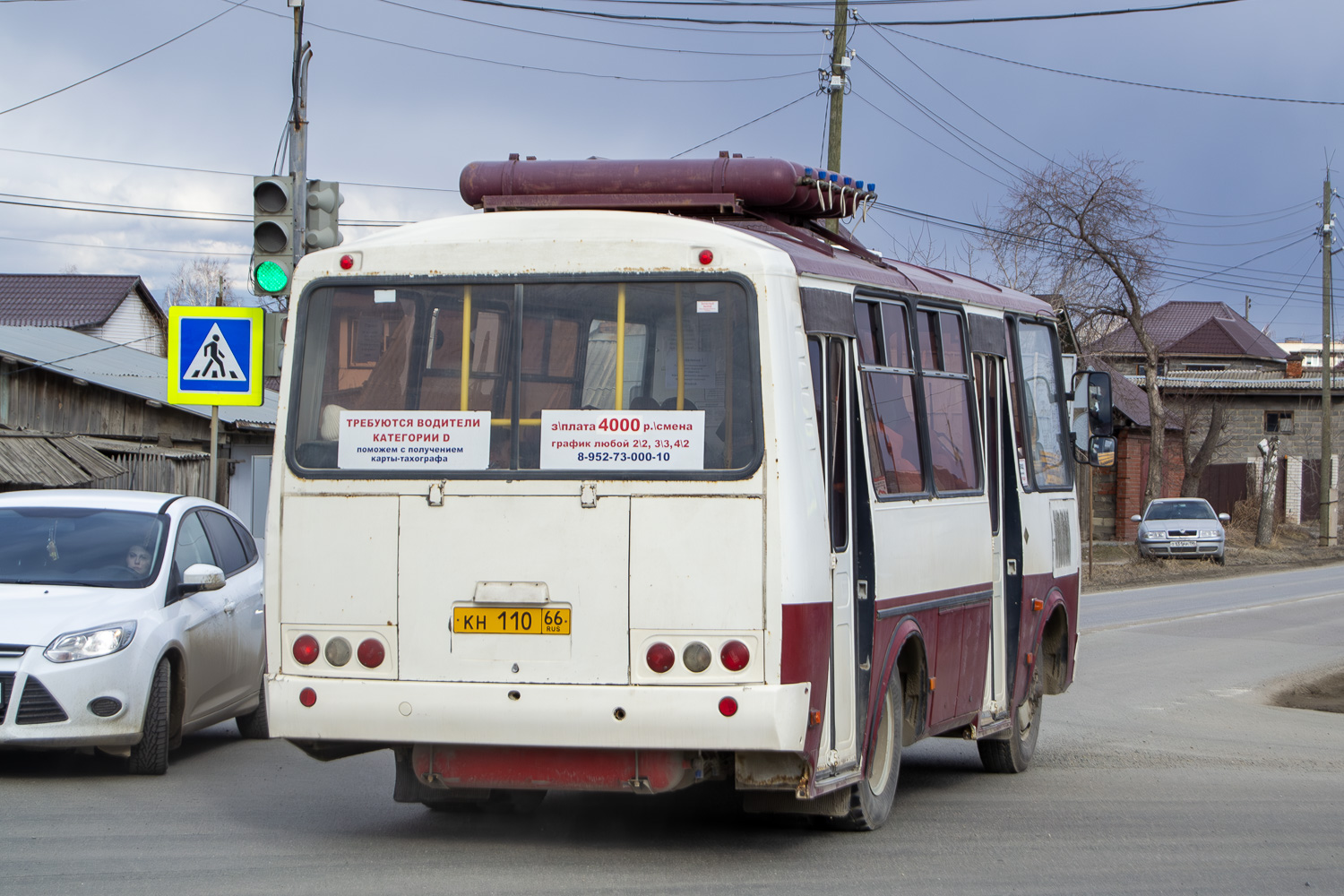 Свердловская область, ПАЗ-32054 № КН 110 66
