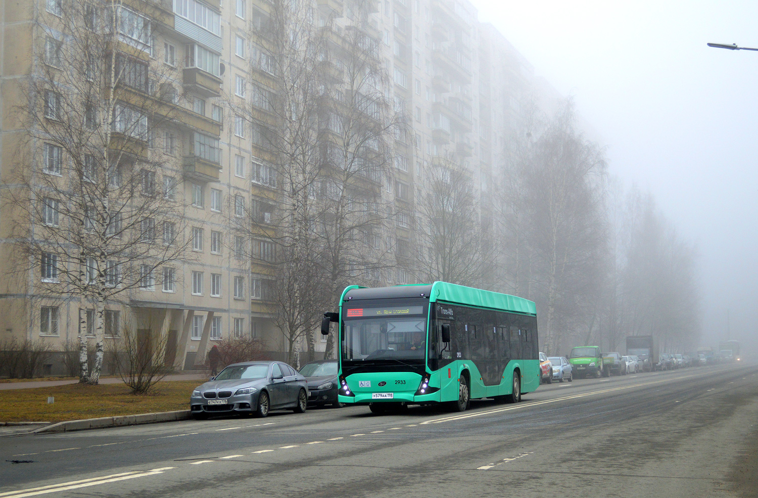 Санкт-Петербург, 5298.02 "Сириус" № 2933