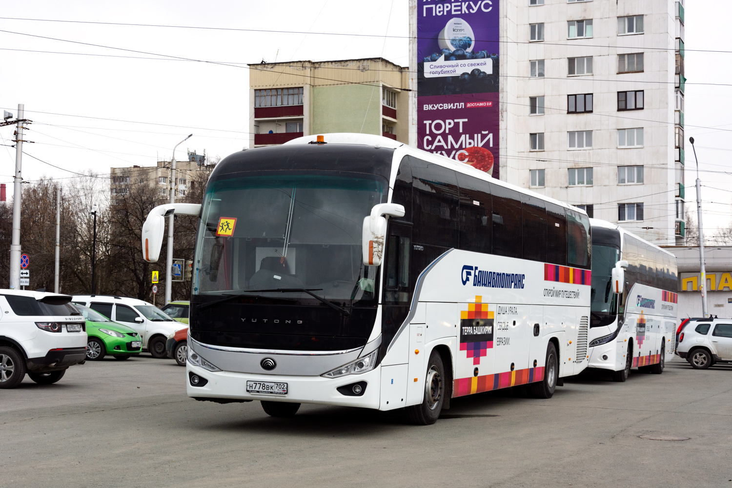 Башкортостан, Yutong C12PRO (ZK6128H) № 0984
