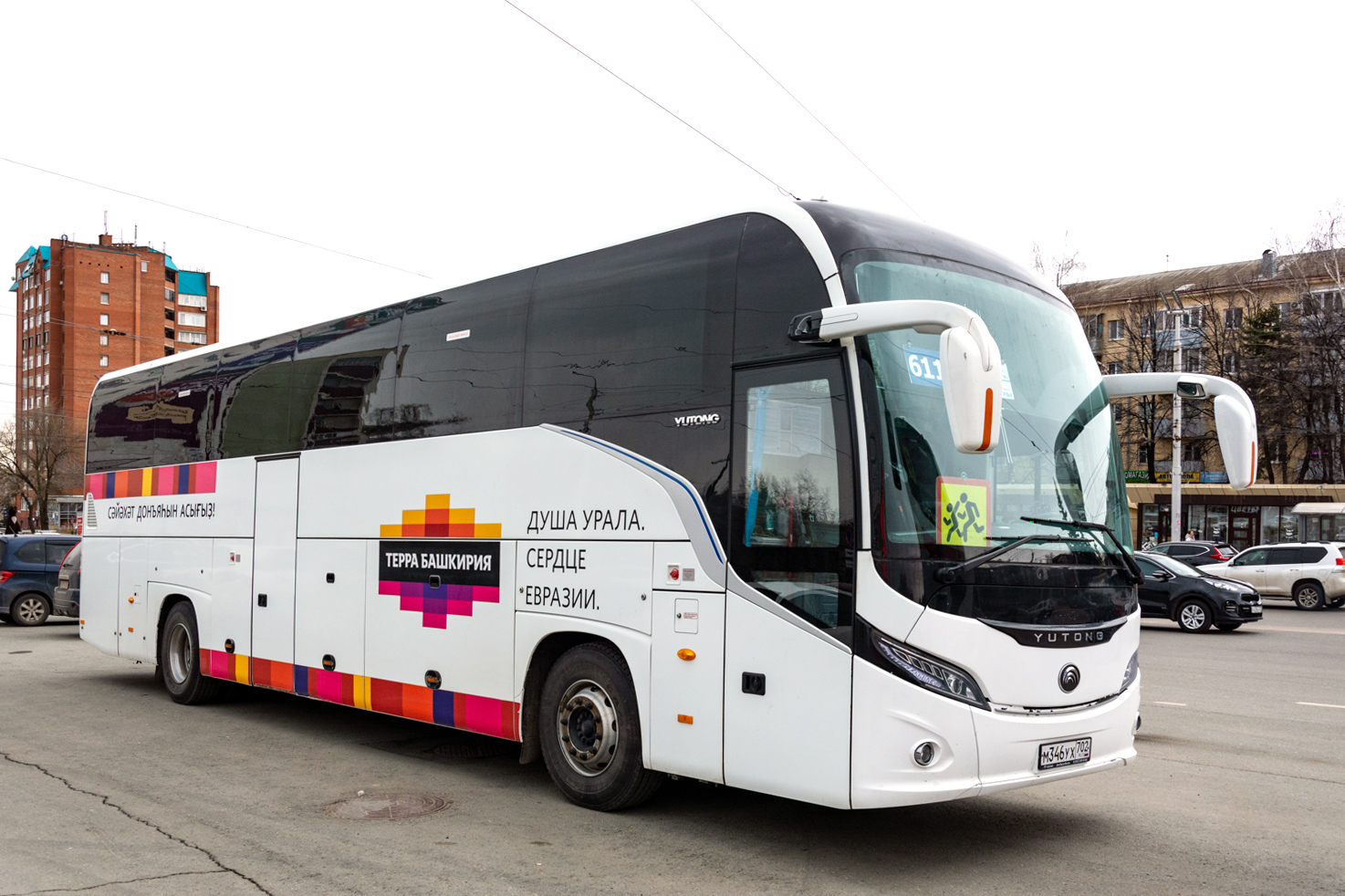 Башкортостан, Yutong C12PRO (ZK6128H) № 0697