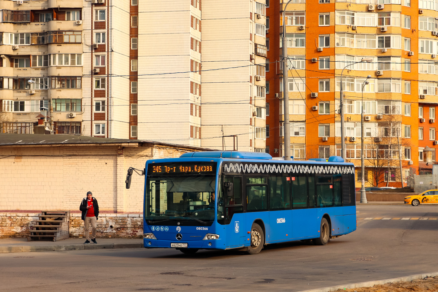 Москва, Mercedes-Benz Conecto II № 080366
