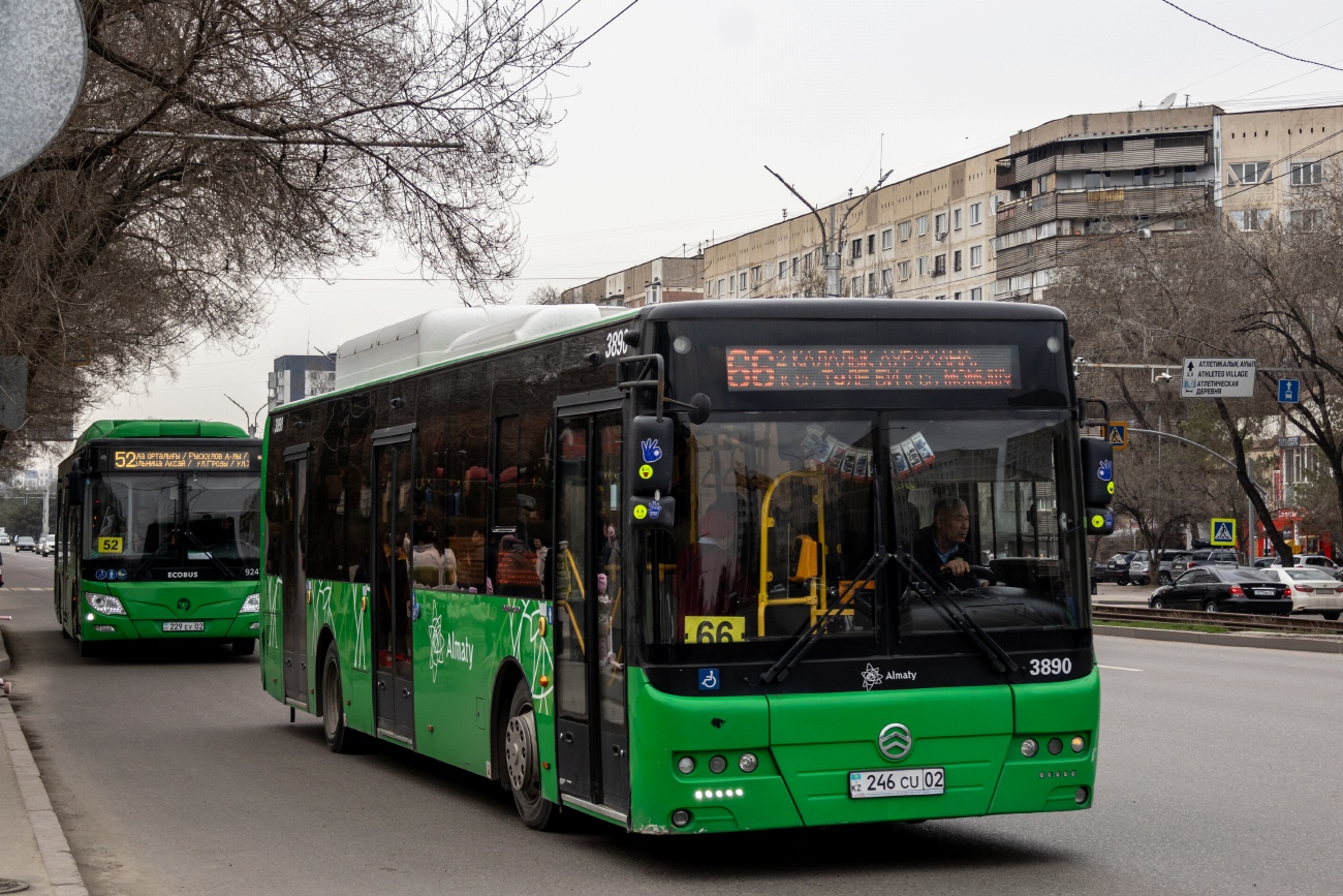 Алматы, Golden Dragon XML6125CN (Hyundai Trans Auto) № 3890