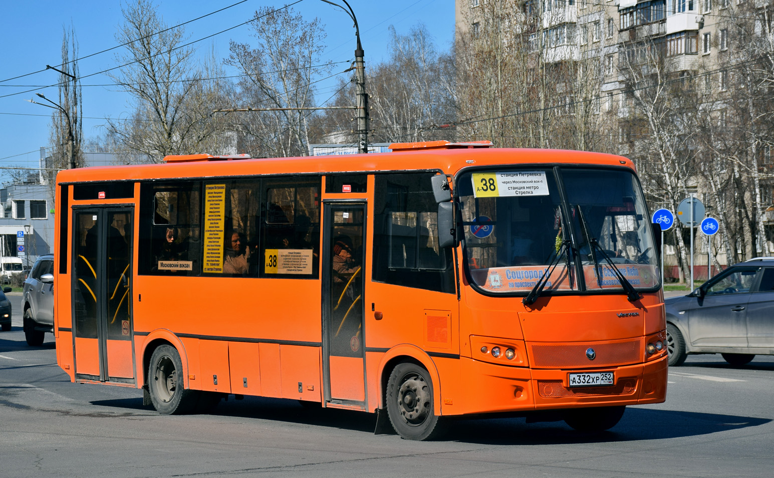 Нижегородская область, ПАЗ-320414-05 "Вектор" № А 332 ХР 252