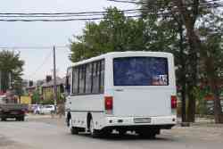 684 КБ