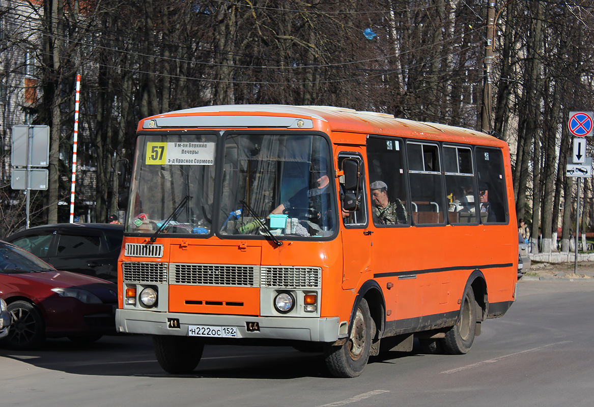 Нижегородская область, ПАЗ-32054 № Н 222 ОС 152
