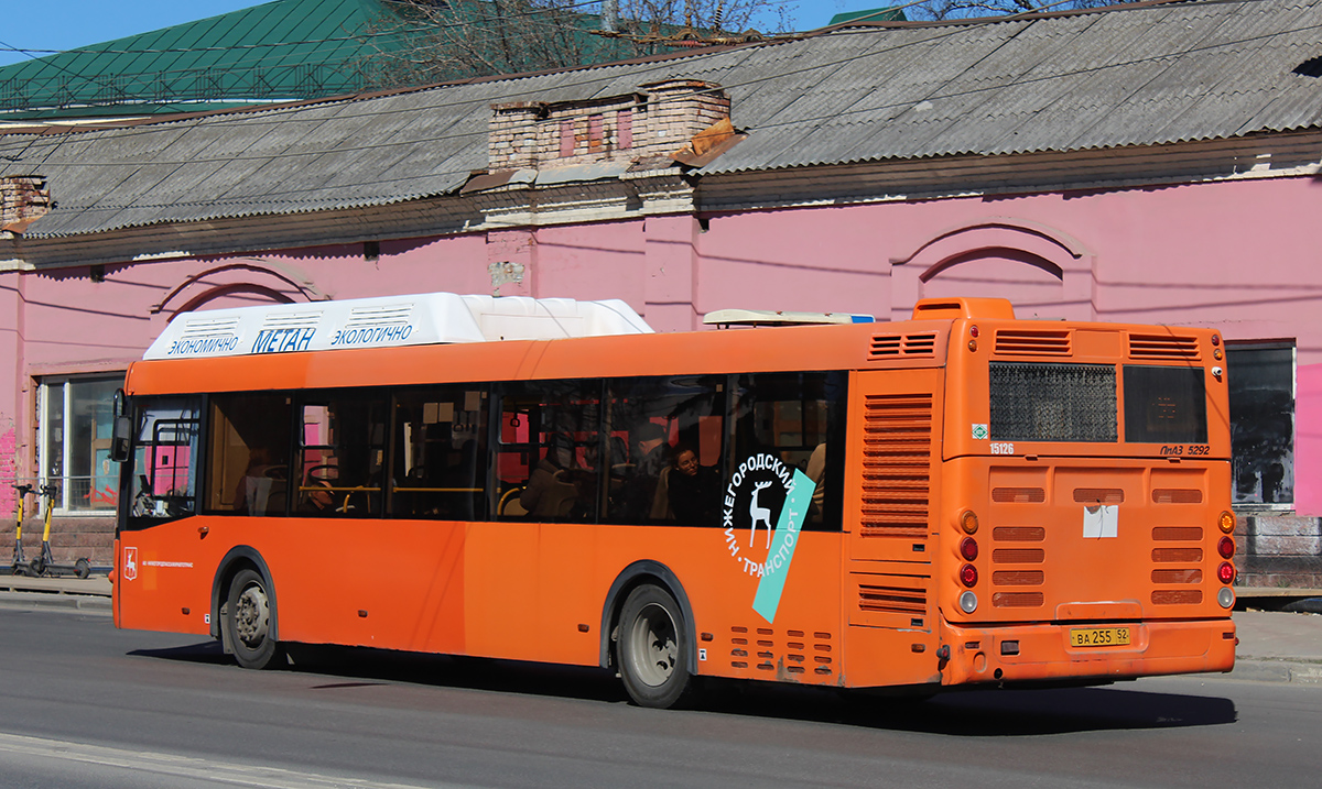 Нижегородская область, ЛиАЗ-5292.67 (CNG) № 15126
